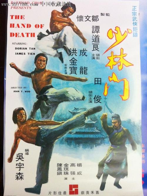 杜塞尔多夫艺术学院学士学位证